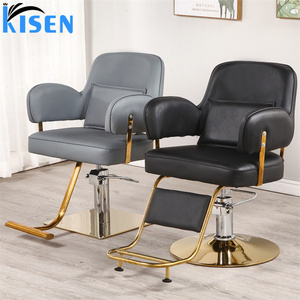 Kisen เก้าอี้ตัดผมชายสีดำสุดหรูสีดำเงาปั๊มไฮดรอลิกสำหรับเฟอร์นิเจอร์ร้านเสริมสวย - Product Image 1