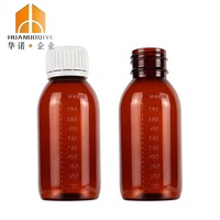 120ml 4oz Qualité supérieure PET Ambre Vide Chinise Bouteille en plastique Fabricant pour liquide avec prix de fabrication
