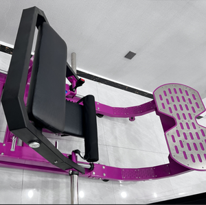 Nuevo Diseño De Equipo De Fitns Máquina De Empuje De Cadera / Máquina De Gimnasio Para Glúteos - China Máquina De Glute Y Equipos De Gimnasia Precio