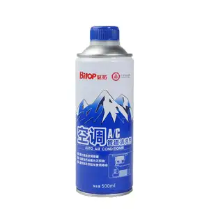 automotive air conditioning pipe cleaning agent air conditioner tube cleaning fluid