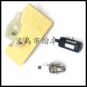 Filtros de Aire y Bujías 029 039 MS290 MS310 MS390, Accesorios Esenciales para Motosierras - Product Image 5