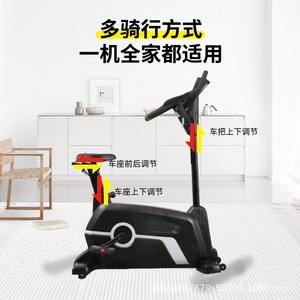 Bicicleta Estática Vertical con Resistencia Magnética, Asiento Ajustable, Equipo de Fitness para Uso Comercial en Gimnasios - Product Image 5