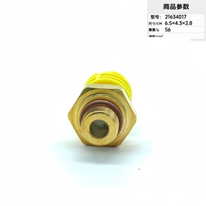 Oil Pressure <b>Sensor</b> 21634017 <b>For</b> <b>Car</b> Replacement Repair Use - Product Image 2