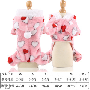 Coral Fleece Pet <b>Coat</b> Pink Hearts Pattern Sleeveless <b>Warm</b> <b>Dog</b> Cat Clothing Small Medium Size Cute Design - Product Image 5