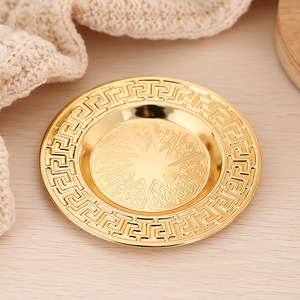 <span class=keywords><strong>Piatti</strong></span> Decorativi Dorati 20 cm, Lussuoso Piatto in Ferro per Frutta, Dolci e Snack, Elegante Piatto Dorato di Alta Gamma - Product Image 1