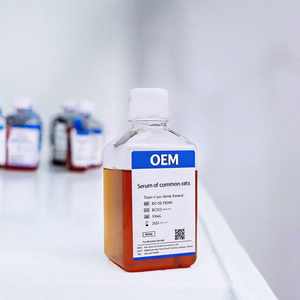 500 мл обычной мышиной сыворотки, плодной коровьей сыворотки, конской сыворотки, обезьяньей сыворотки, используемых для экспериментов - Product Image 3