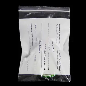 china supplier plastic small ziplock pill packaging pill pouch bags for hospital