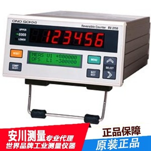 Compteur réversible Ono Sokki RV-3150 avec affichage numérique multifonctionnel pour capteurs - Product Image 4