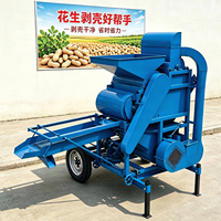 Décortiqueuse d'arachides à moteur diesel, double ventilateur, décorticage automatique, décortiqueuse d'arachides agricole, décortiqueuse d'arachides commerciale