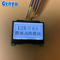 Module d'affichage LCD graphique monochrome bleu STN 2,1 pouces 128x64 points GY12864 avec interface MCU à 6 heures
