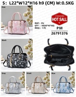 Sac à bandoulière carré imperméable en PU style Mori Girl avec dentelle, chaîne papillon et fermeture éclair, sangle unique