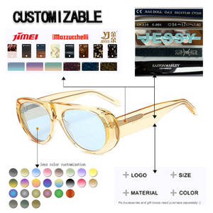 Lunettes de soleil carrées pour femmes, design italien, protection environnementale, vintage, polarisées, vision nocturne, légères, beige, rétro - Product Image 2