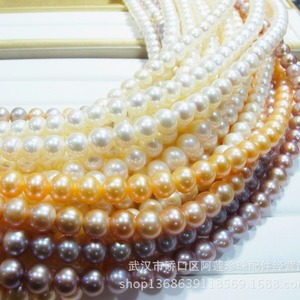 Colliers de perles d'eau douce cultivées, 7-8 mm, rondes, qualité AA, brillantes, semi-finies, sans fermoir, origine Zhuji Shanxiahu - Product Image 1
