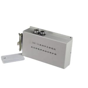 Système de protection de relais intelligent pour alimentateur sous vide série Zbk-34, 630A 2kA - Product Image 3