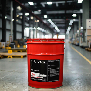 Huile moteur Rimula D 10w (20L) - Lubrifiant automobile haute performance du Japon - Product Image 2