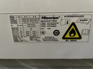 HISENSE 220V 50HZ R32 Système Split Mural Haut de Gamme Anti-Explosion à Taux de Refroidissement et de Chauffage Variable 24001-30000 BTU pour Usage Domestique - Product Image 6