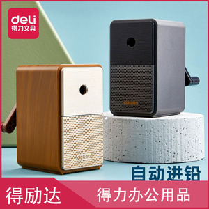 Deli Pencil Sharpener Manual Hand Crank Wooden Design For Students School Use - Product Image 2
