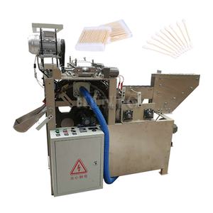 Machine de fabrication de cotons-tiges à prix compétitif / Machine de fabrication de bâtonnets de nettoyage d'oreille en coton à vendre - Product Image 2