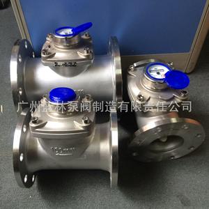 LXF-50 LXF-80 LXF-100 LXF-150 LXF-200ดูเพล็กซ์มิเตอร์น้ำรายการตัวอักษร - Product Image 4