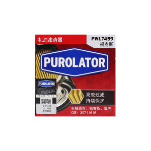 批发适用于长安福特福克斯1.5L/福克斯1.6L/翼虎1.5L的普罗拉托PWL7459机油滤清器 OE:7S7G 6714 A1A,7S7G 6714 CA - Product Image 4