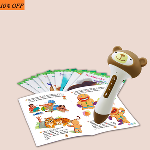 Stylo de lecture ourson pour enfants, jouet éducatif portatif, stylo vocal en plastique, pour lire, convient aux livres - Product Image 1