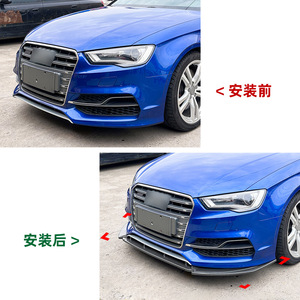Audi S3 8V Front Bumper Lip Splitter Carbon Fiber Texture ABS 2013-2016 Piano Black - Product Image 4