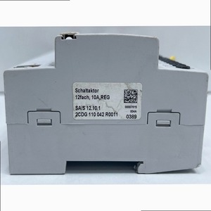 SA/S 12.<strong>10</strong>.1 2CDG110042R0011 KNX Switch Actuator 12-Channel <strong>10</strong> <strong>AX</strong> Load Control Module - Product Image 4