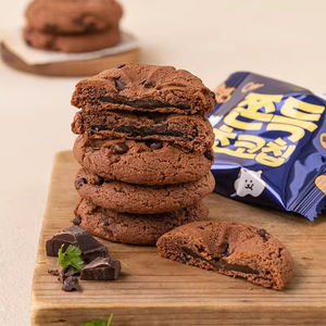 คุ้กกี้เกาหลี90กรัมคุกกี้แซนวิชโมจิเค้กช็อคโกแลตพายนุ่มขี้ผึ้งขนมแปลกใหม่ - Product Image 4