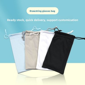 שקית מיקרופייבר עם שרוך למשקפי ראייה ומשקפי שמש, עם לוגו, בגודל 6 אינץ' ומעלה, לאחסון ואריזה, בציפוי זהב בהתאמה אישית - Product Image 5