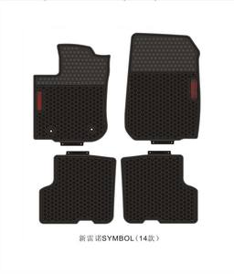 Alfombrillas Universales para Auto, Impermeables, 3D, Negras, Entrega Rápida, para Renault KWID 2021-2023 - Product Image 1