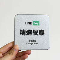 Plaque de certification en bois argentée personnalisée de forme carrée miniature de 10 cm, récompenses MH-T81