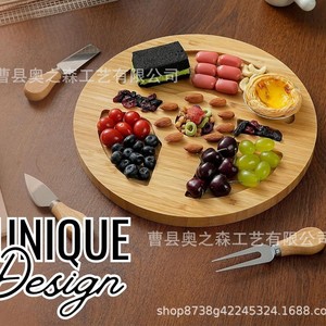 ถาดไม้ไผ่ทรงกลมสำหรับเสิร์ฟผลไม้ ขนม และของว่าง ใช้กลางแจ้งได้ - Product Image 4