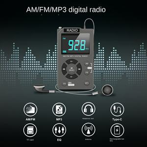 MD-258 Portable Mini Pocket AM FM <b>Radio</b> MP3 Player Flashlight Digital Display Rechargeable Battery Outdoor <b>Old</b> Man Use Plastic - Product Image 2