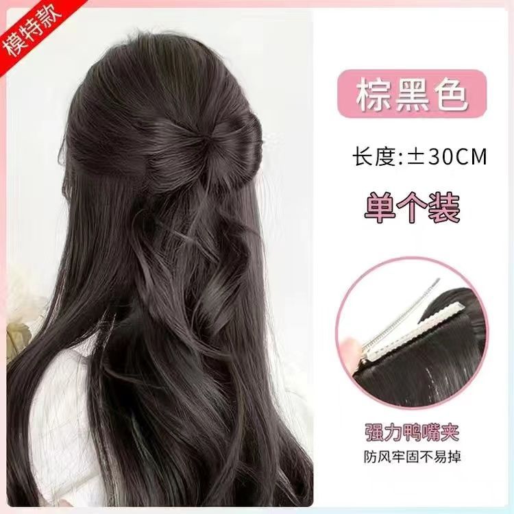 Half-tied bow [brown-black]