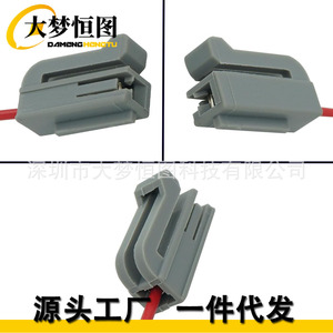 Conector del regulador de voltaje del alternador, enchufe de plástico gris para Lincoln Mercury Mazda - Product Image 1