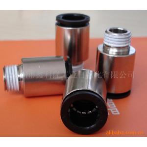 Colon <b>Quick</b> Coupler 6mm Threaded Metal Pneumatic <b>Connector</b> For Automated Equipment - Product Image 2