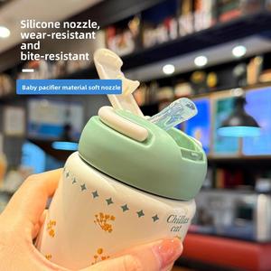 Nuevo Vaso Infantil Portátil de Acero Inoxidable 316 con Aislamiento Térmico, Diseño de Dibujos Animados, Pequeño y Lindo, para Mujeres, con 6 Horas de Aislamiento - Product Image 3