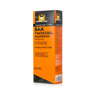 Cabeza de Cilindro 1713995 para Componentes de Motor Diésel Twin Turbo Serie SAA de Caterpillar - Product Image 2