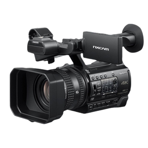 Caméscope numérique professionnel HXR-NX200 4K d'occasion pour TikTok Live, vente en gros d'usine - Product Image 5
