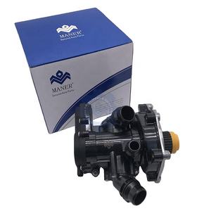 Pièces de moteur automobile EA888, pièces de pompe à eau électrique pour voiture, 06L121111J pour Audi A4 S4 A5 Jetta Passat Golf - Product Image 1
