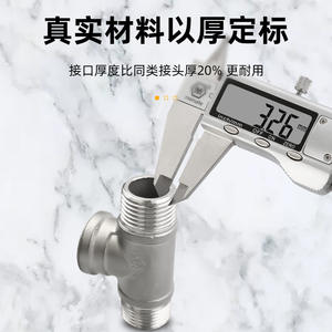 Raccords de tuyauterie en acier inoxydable 304, té, coudes, raccords filetés, raccords droits à 4 points, accessoires - Product Image 4