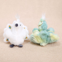 Peluche Paon Mignon Songshan Toys Zoo, Poupée Oiseau en Peluche 18cm, Pendentif Porte-clés pour Sac à Dos, Cadeau Accessoire