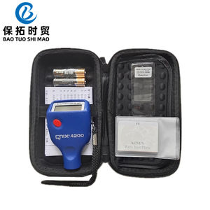 Оригинальный Новый QNIX4500 QNIX4200 толщина пленки Толщина краски - Product Image 2