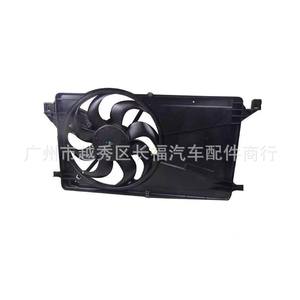 Ventilador eléctrico para Ford Focus Mazda 3 5M5H8C607AD 12V refrigeración del radiador - Product Image 1