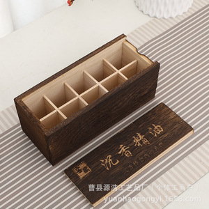 Caja de almacenamiento de aceites esenciales de madera, rectangular, color quemado, con compartimentos para joyas y accesorios - Product Image 1