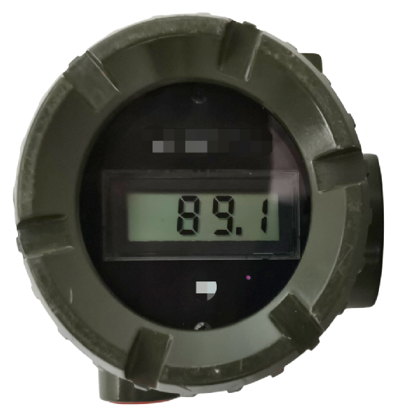 Mld Loop Powered Indicator Field Process Digital