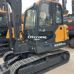 هيونداي العلامة التجارية الجديدة HX60PRO مع 60 هيونداي HX PRO HX60G HX60S عالية الجودة متوفرة بالمخزون - Product Image 6