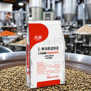הזנה כיתה l-ליזין monohydroכלוריד תוסף חומצת אמינו תזונתי עבור עופות & מזון לבעלי חיים - Product Image 1