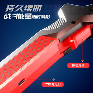 Épée lumineuse 2-en-1 avec son et lumière, jouet lumineux pour enfants, épée laser colorée et fluide, épée de combat lumineuse pour garçons - Product Image 5