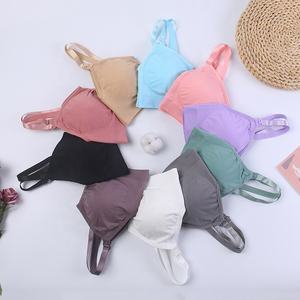 บราให้นมบุตรแบบไร้ตะเข็บ,เสื้อชั้นในให้นมบุตร<span class=keywords><strong>นอน</strong></span><span class=keywords><strong>หลับ</strong></span>สบายระบายอากาศได้ดี - Product Image 1